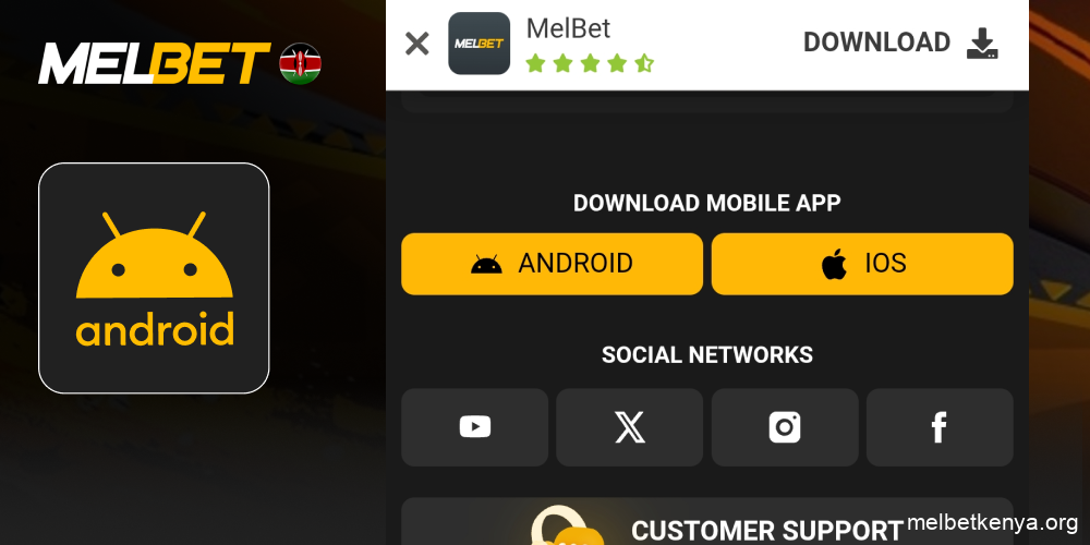 Find the applications section at the bottom of the page, step 4