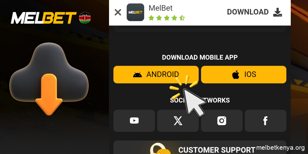 Click the Download button for Android, step 5