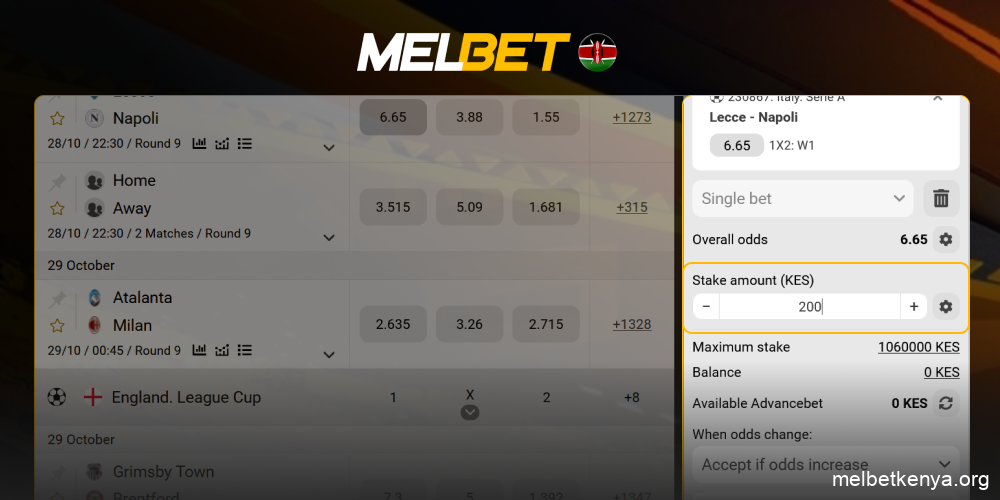 Determine the bet amount and enter it in the appropriate field, step 6