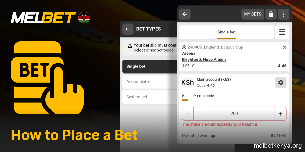 Step-by-step betting in Melbet mobile app